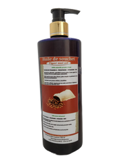 Huile cosmétique de souchet